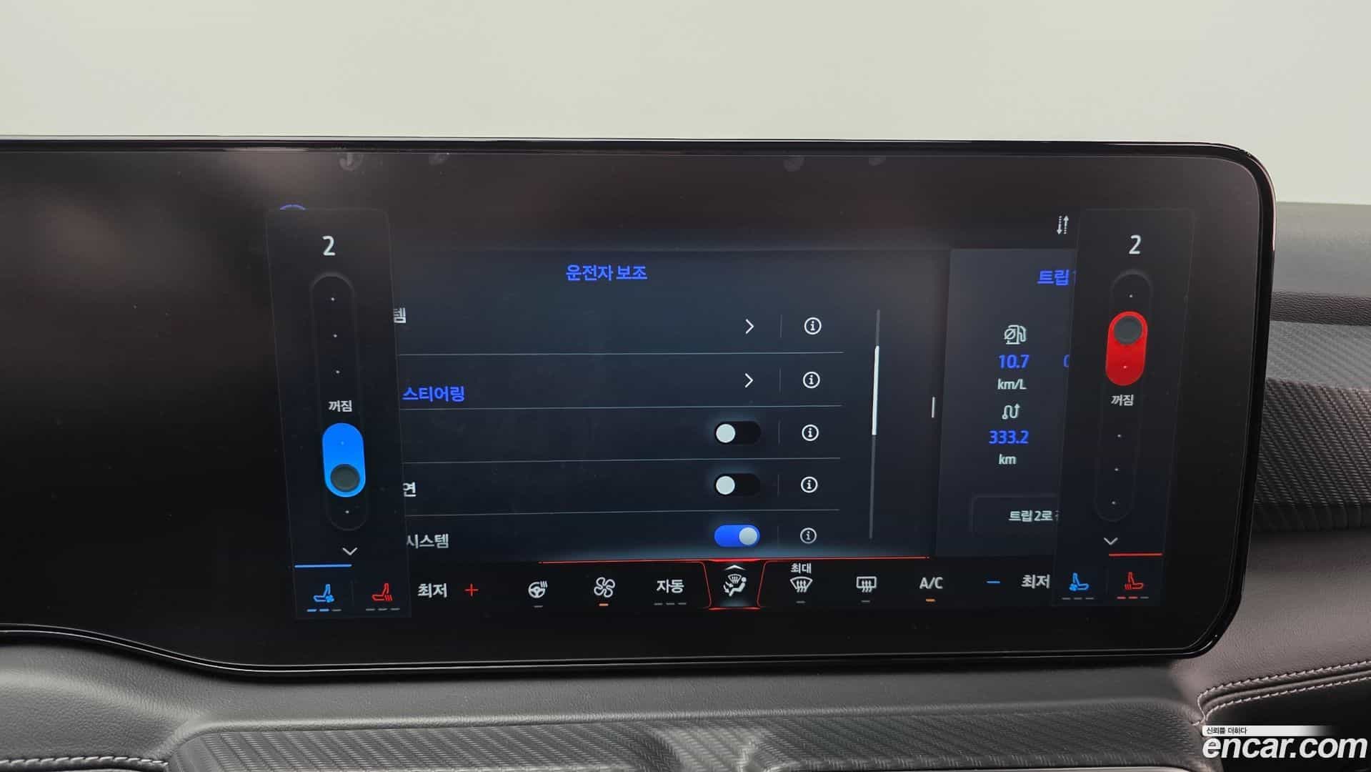 Mustang Ford 2024.9-OPTION-023