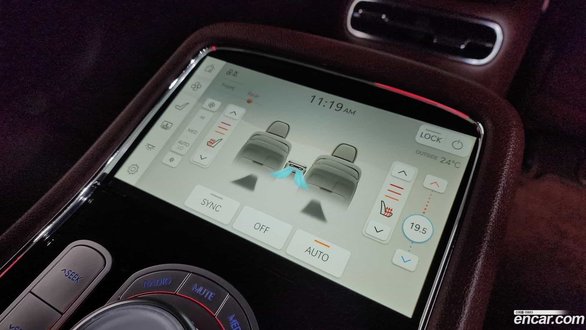 G90 Genesis 2023.5-OPTION-023