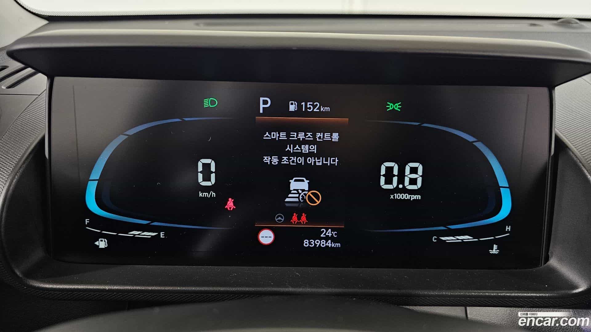 Casper Hyundai 2022.6-INNER-008