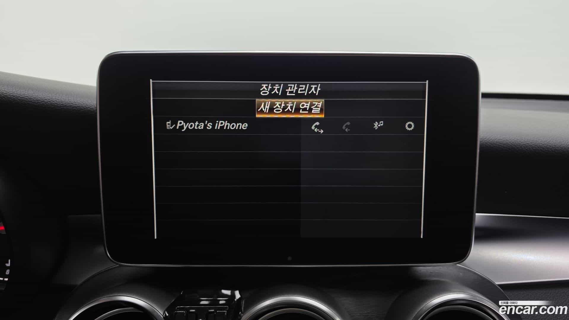 GLC-Class Mercedes-Benz 2019.8-OPTION-045