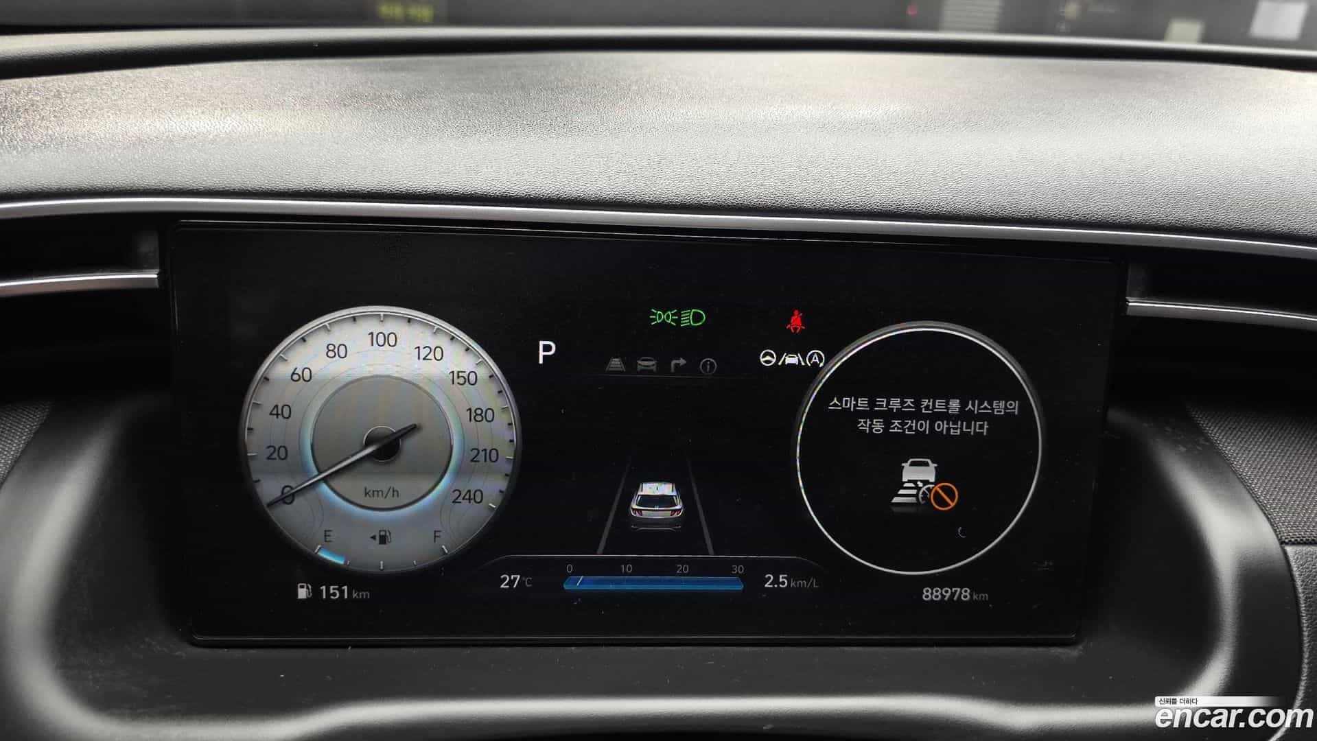 Tucson Hyundai 2021.1-INNER-008