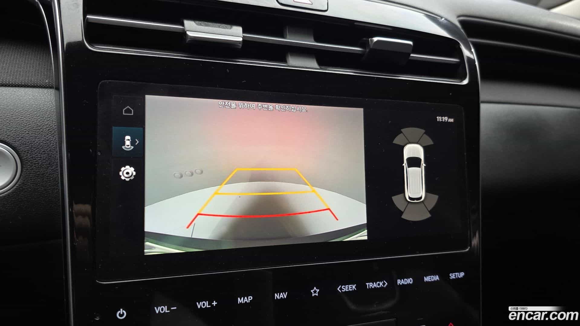 Tucson Hyundai 2021.1-OPTION-020