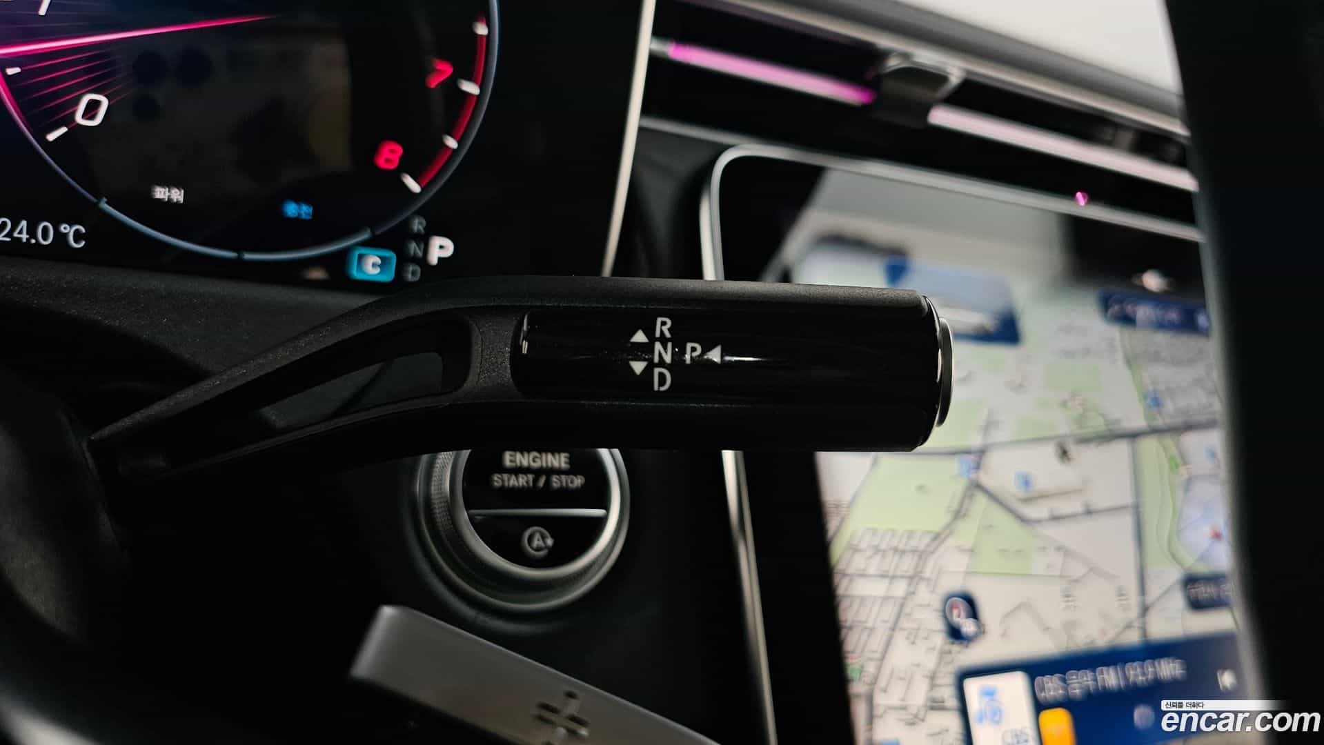 E-Class Mercedes-Benz 2024.5-INNER-009