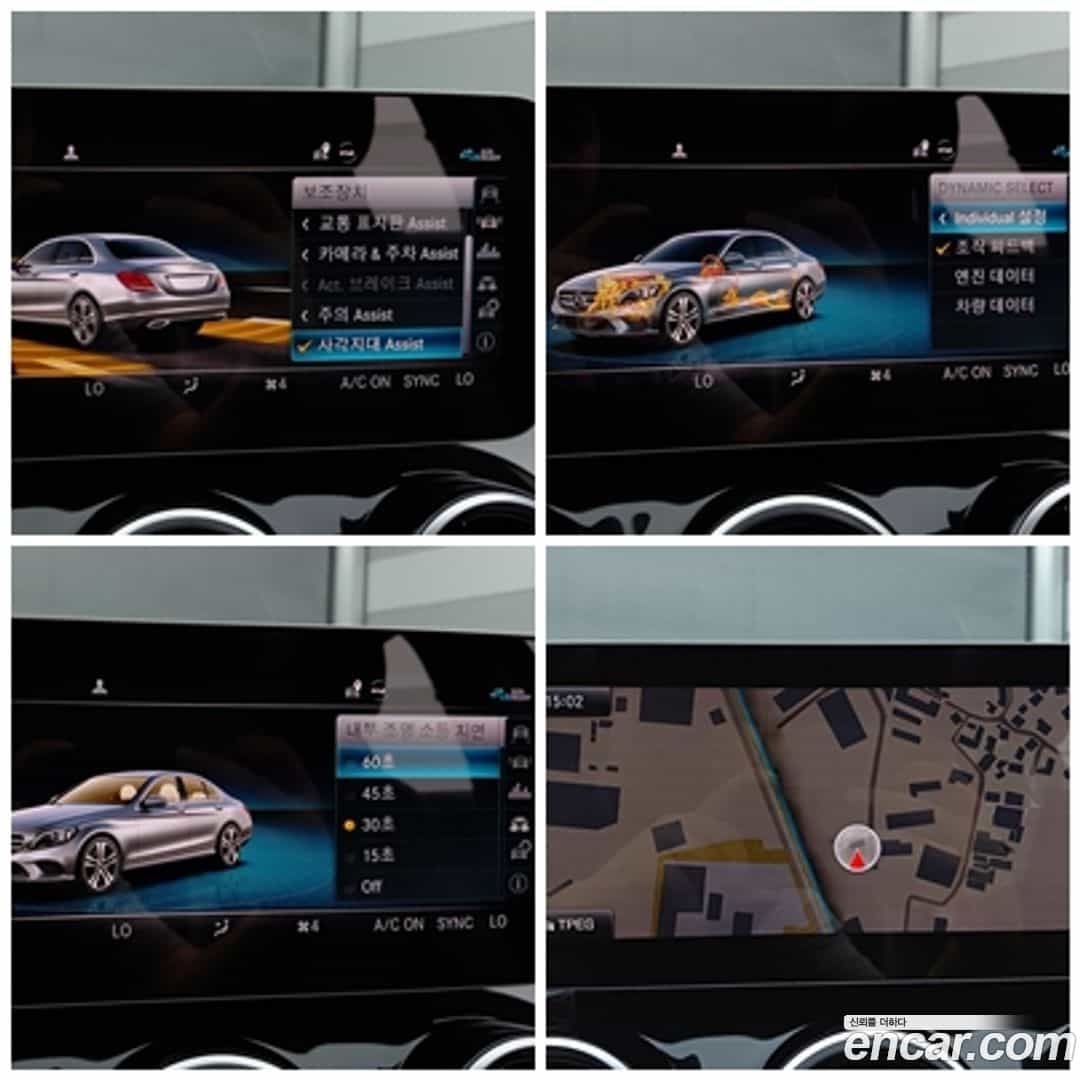 C-Class Mercedes-Benz 2020.5-INNER-007