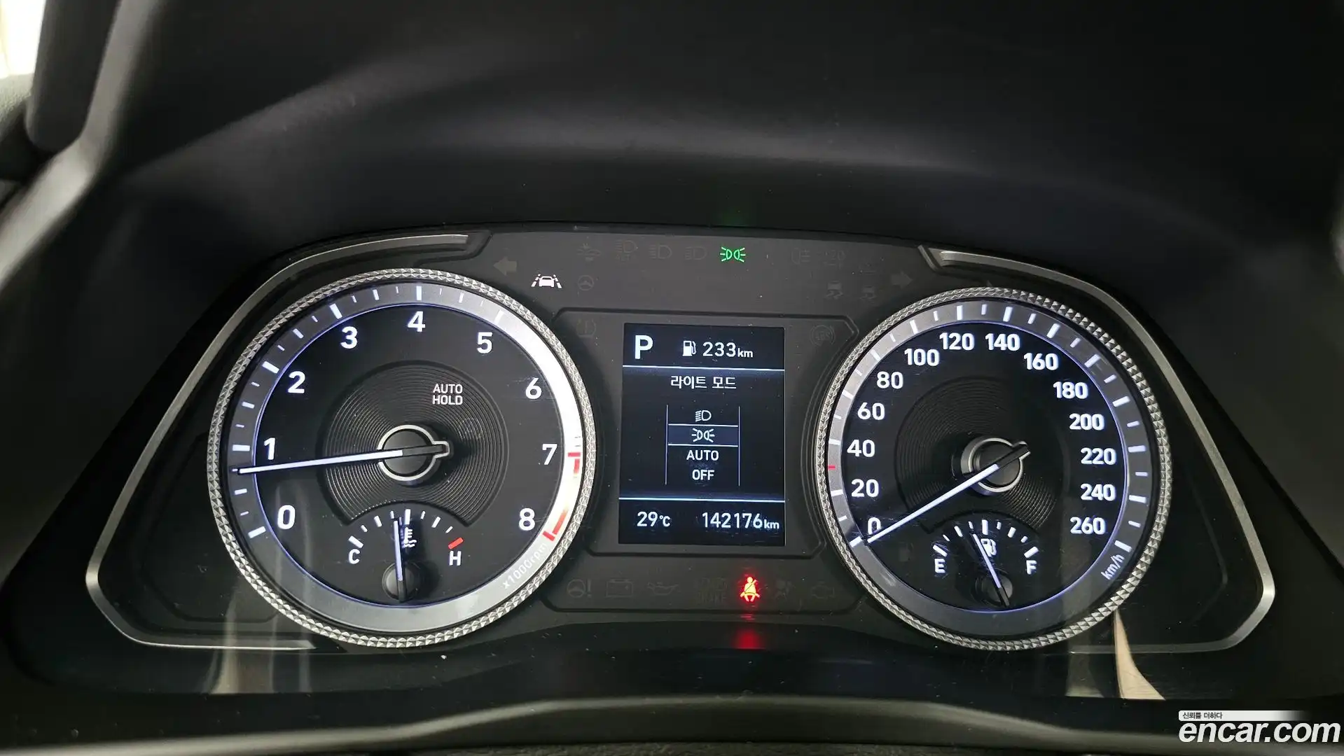 Sonata Hyundai 2019.11-INNER-008