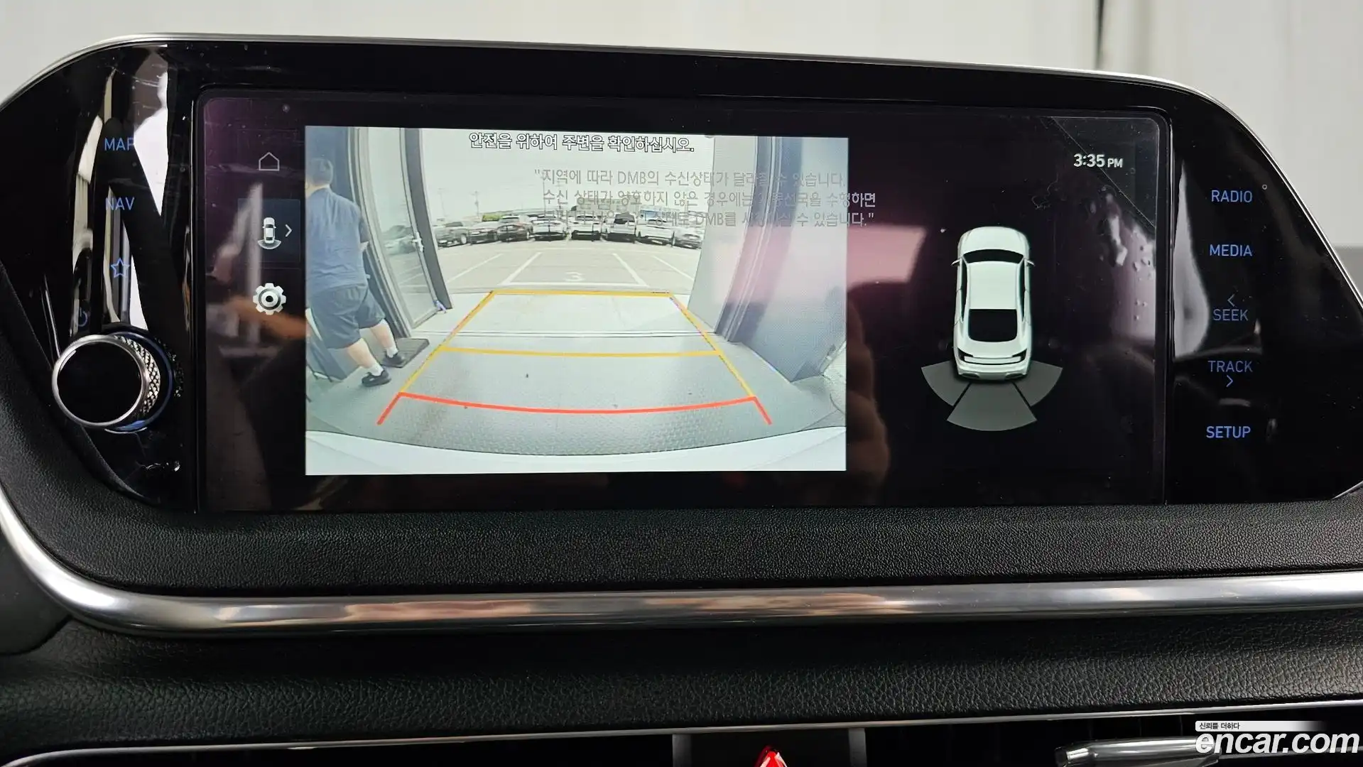 Sonata Hyundai 2019.11-OPTION-020