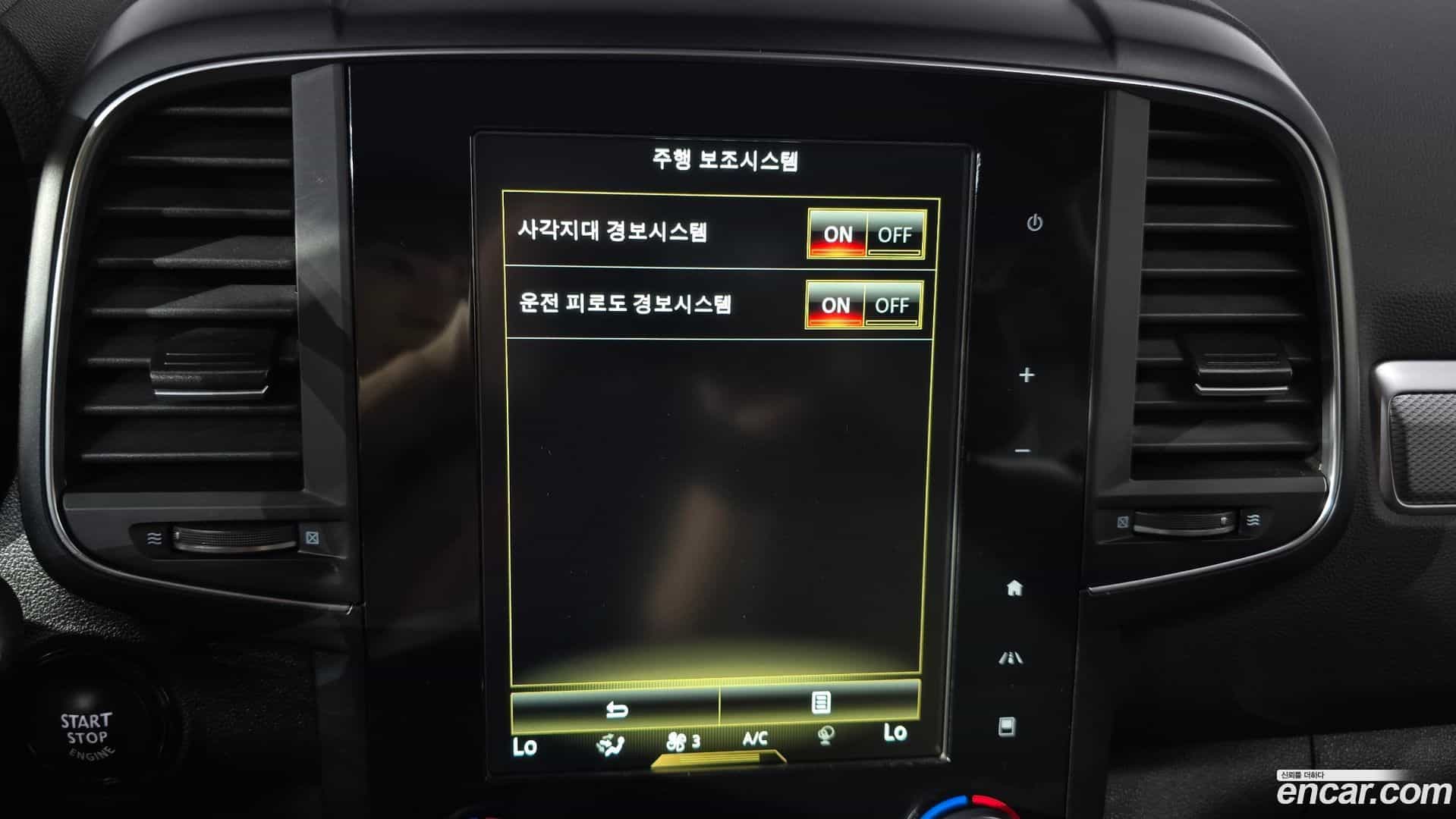 QM6 Renault Korea 2021.5-OPTION-043