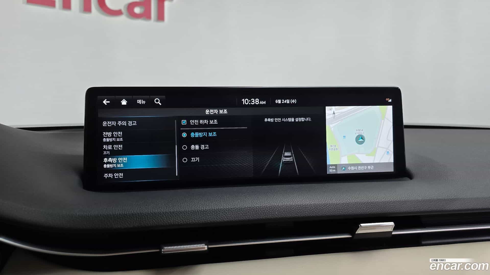 GV70 Genesis 2024.2-OPTION-044