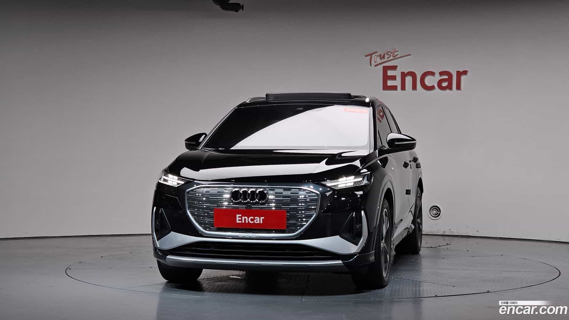 Q4 e-tron Audi 2023.11-OUTER-003