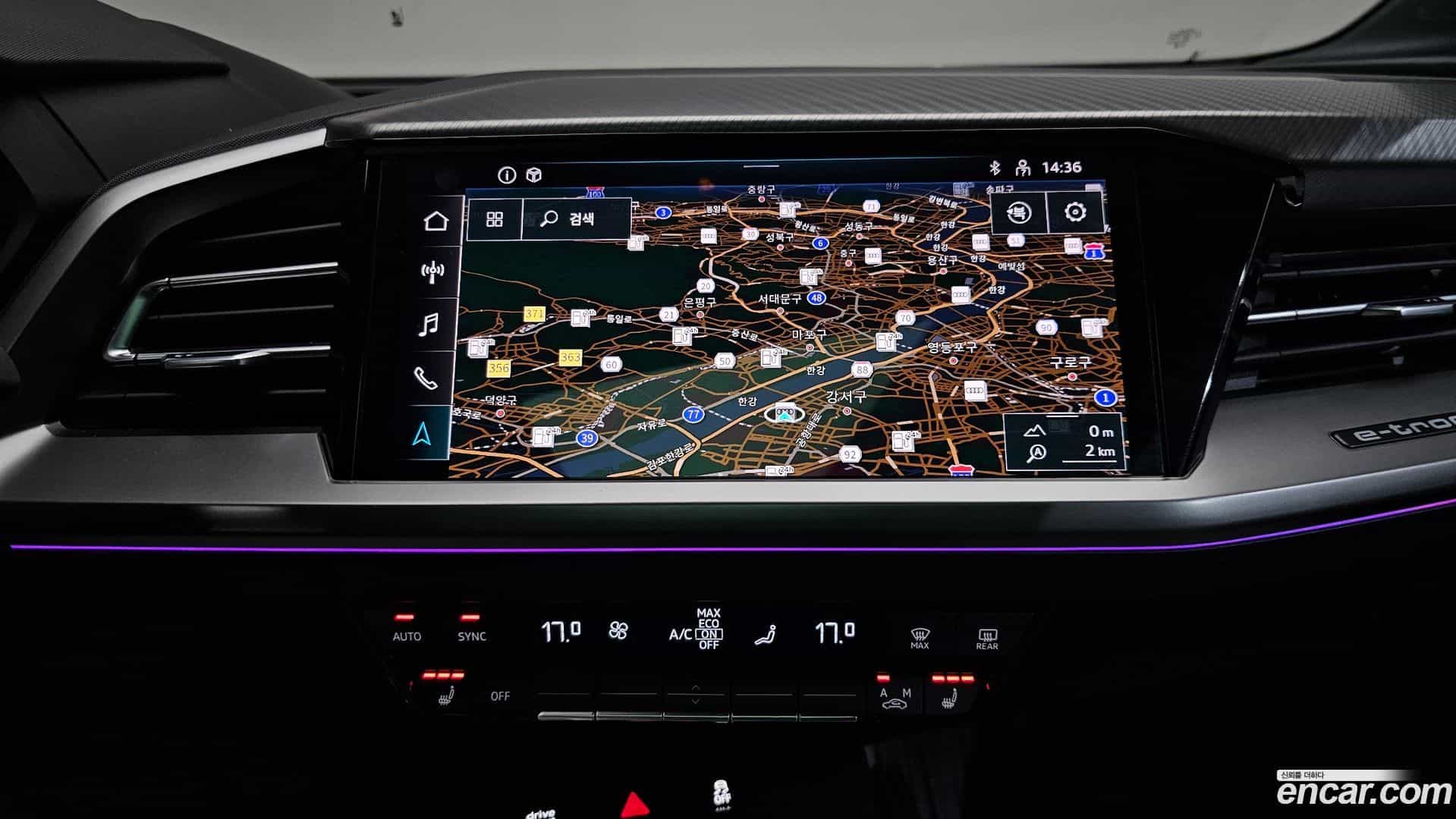 Q4 e-tron Audi 2023.11-OPTION-017