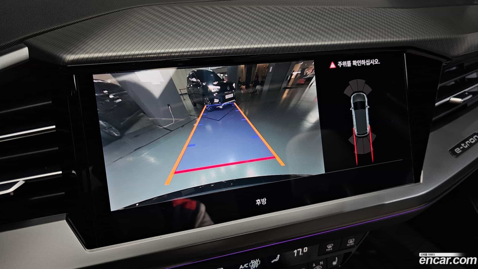 Q4 e-tron Audi 2023.11-OPTION-018