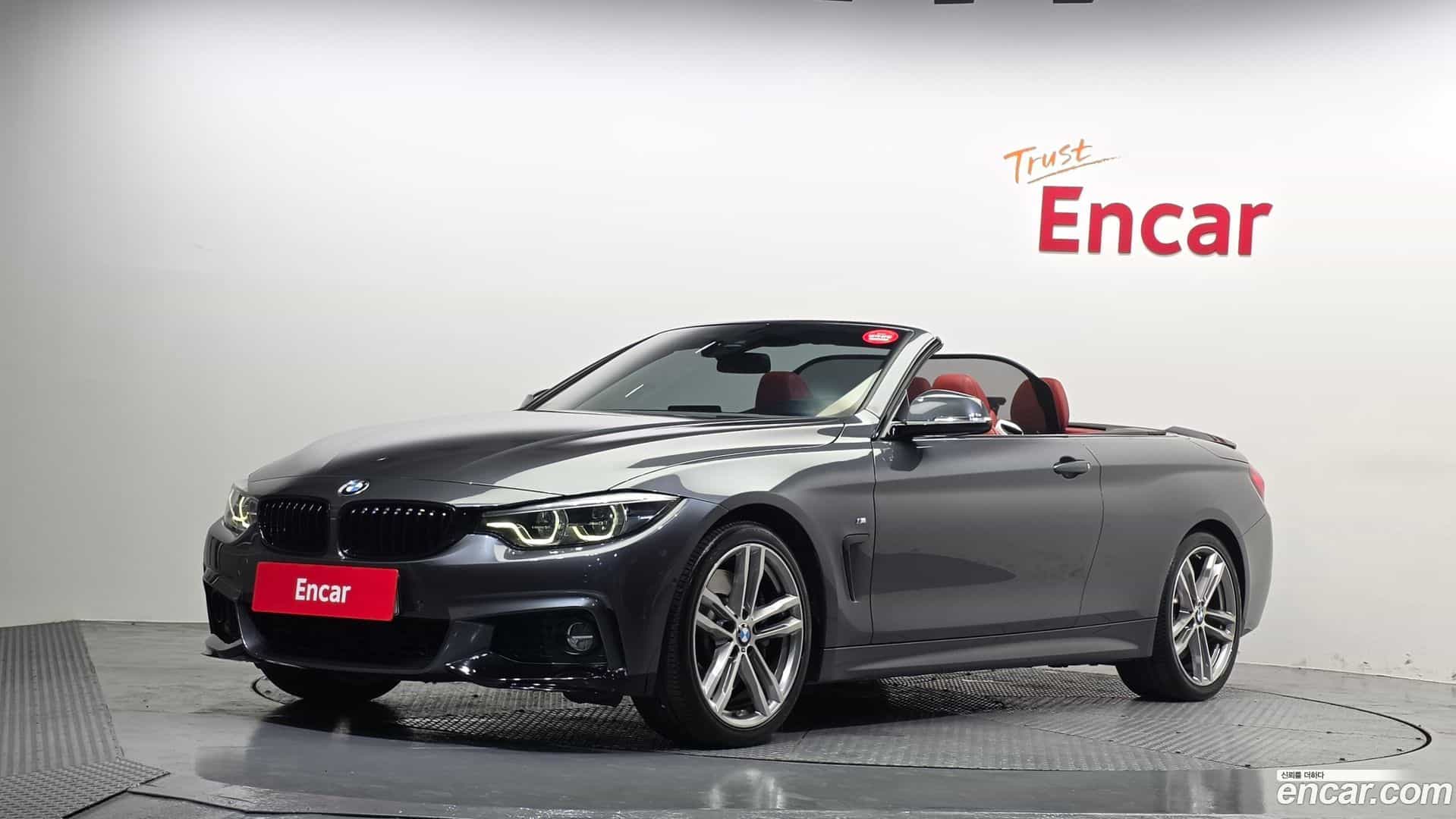 4-Series BMW 2020.6-OUTER-001