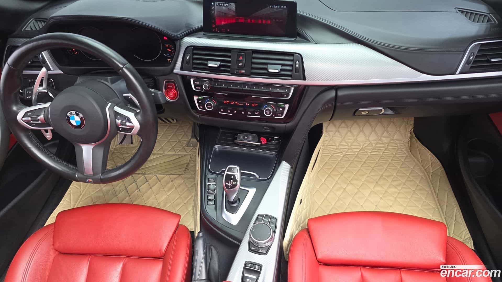 4-Series BMW 2020.6-INNER-007