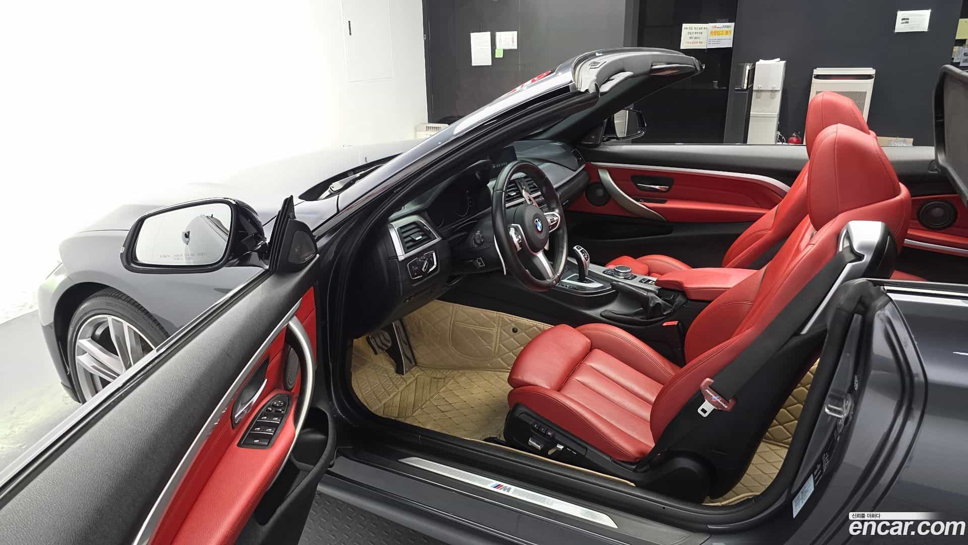 4-Series BMW 2020.6-INNER-010