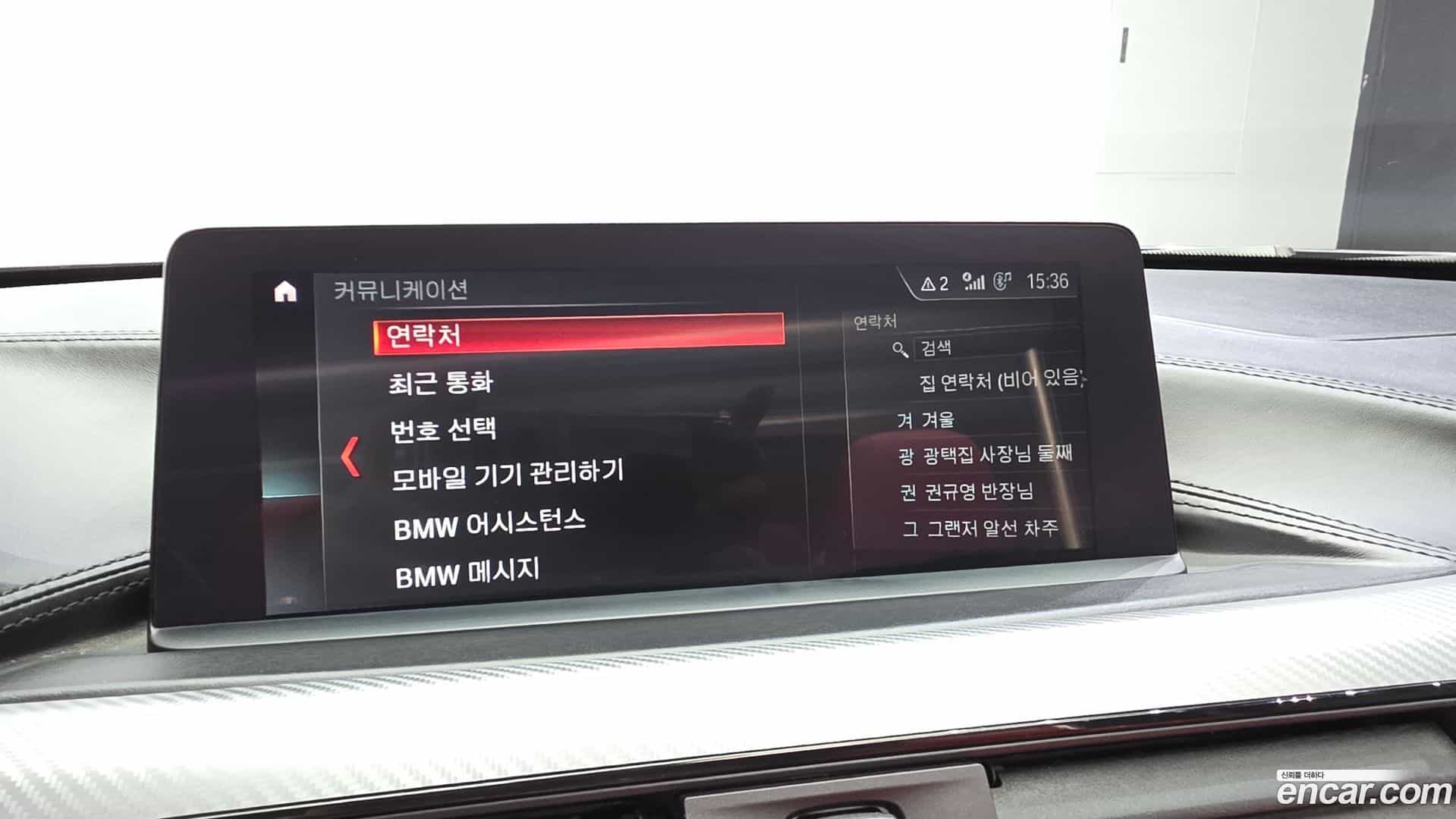 4-Series BMW 2020.6-OPTION-042