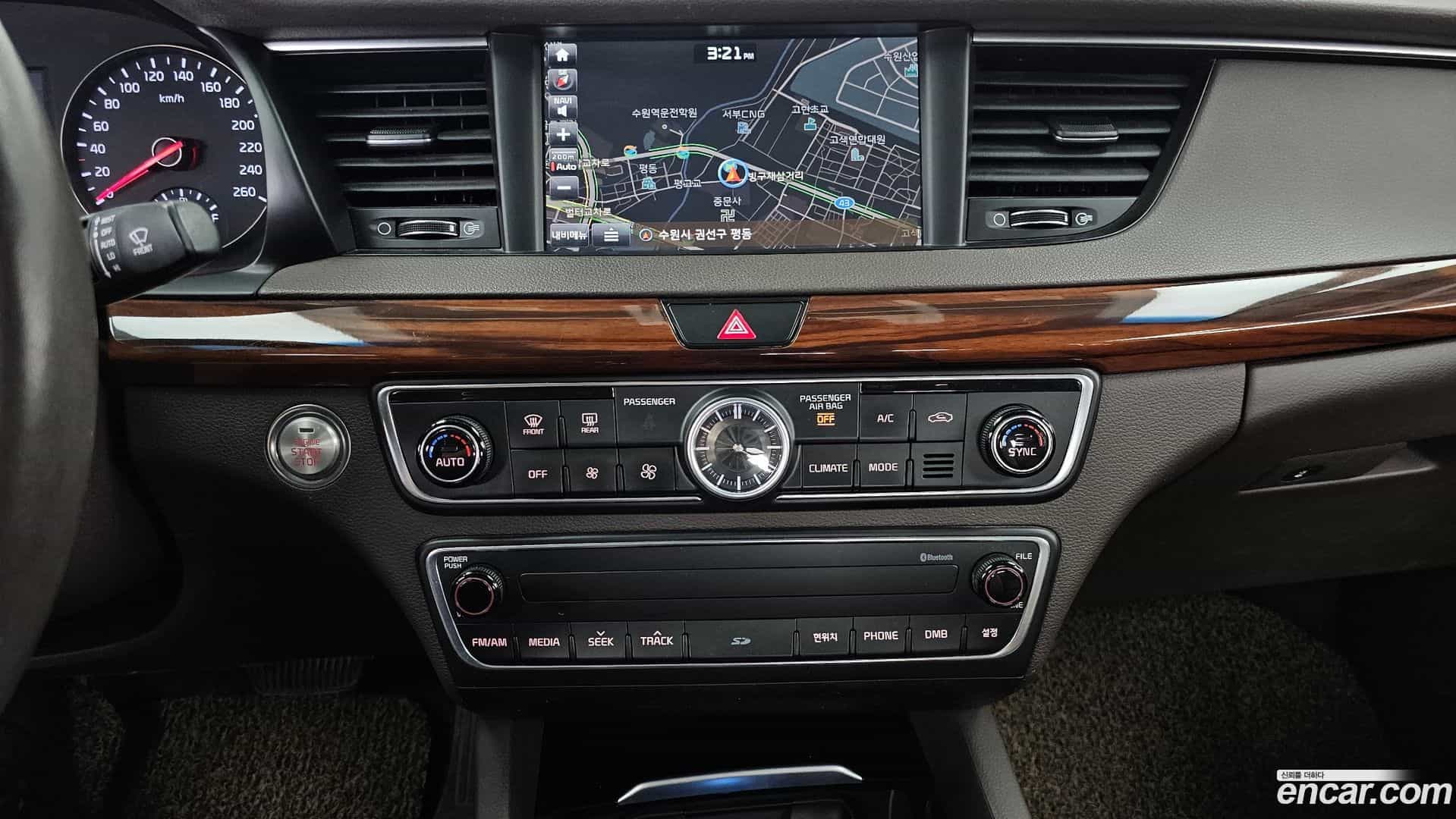 K7 Kia 2016.9-OPTION-018