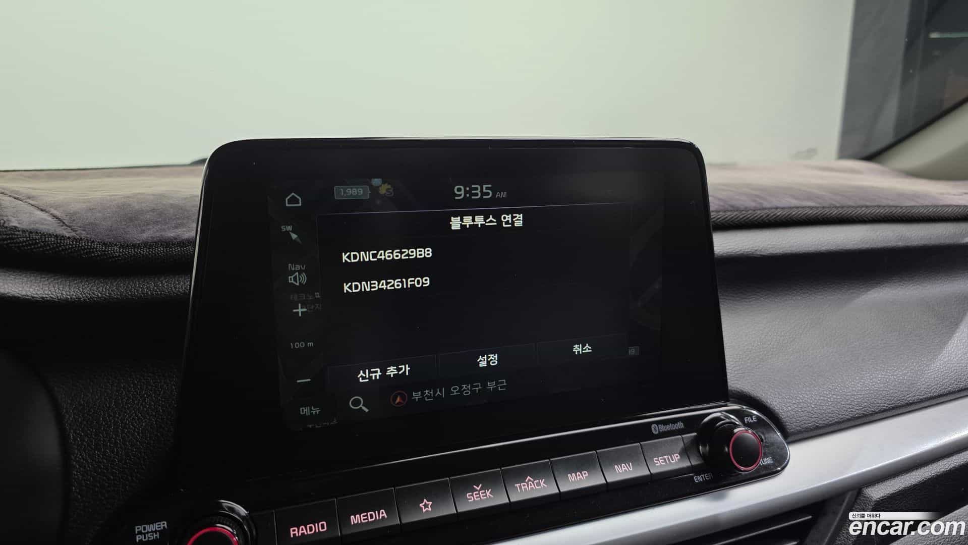 K3 Kia 2021.3-OPTION-022