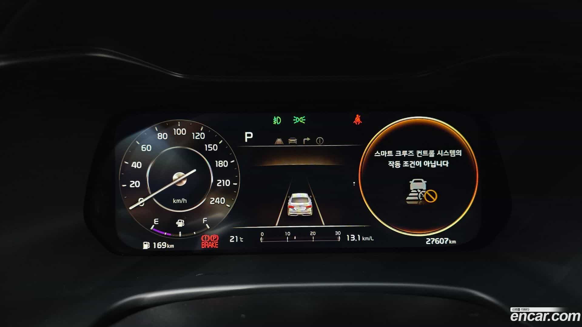K3 Kia 2022.3-INNER-008