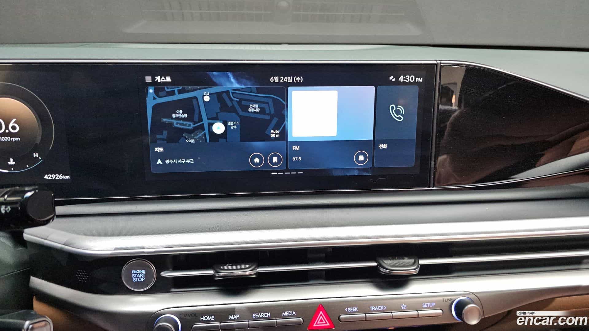 Grandeur Hyundai 2024.9-OPTION-018