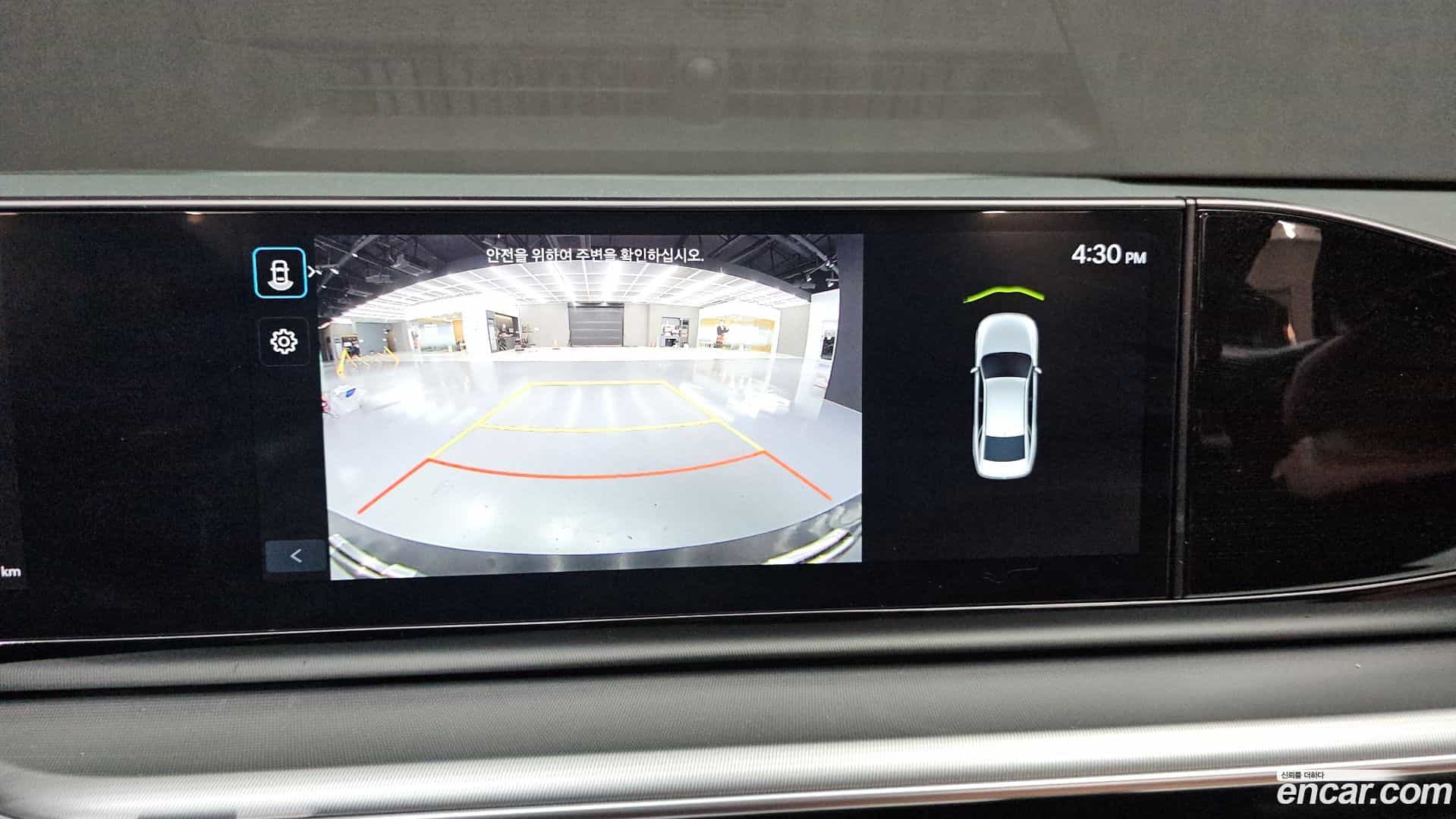 Grandeur Hyundai 2024.9-OPTION-019