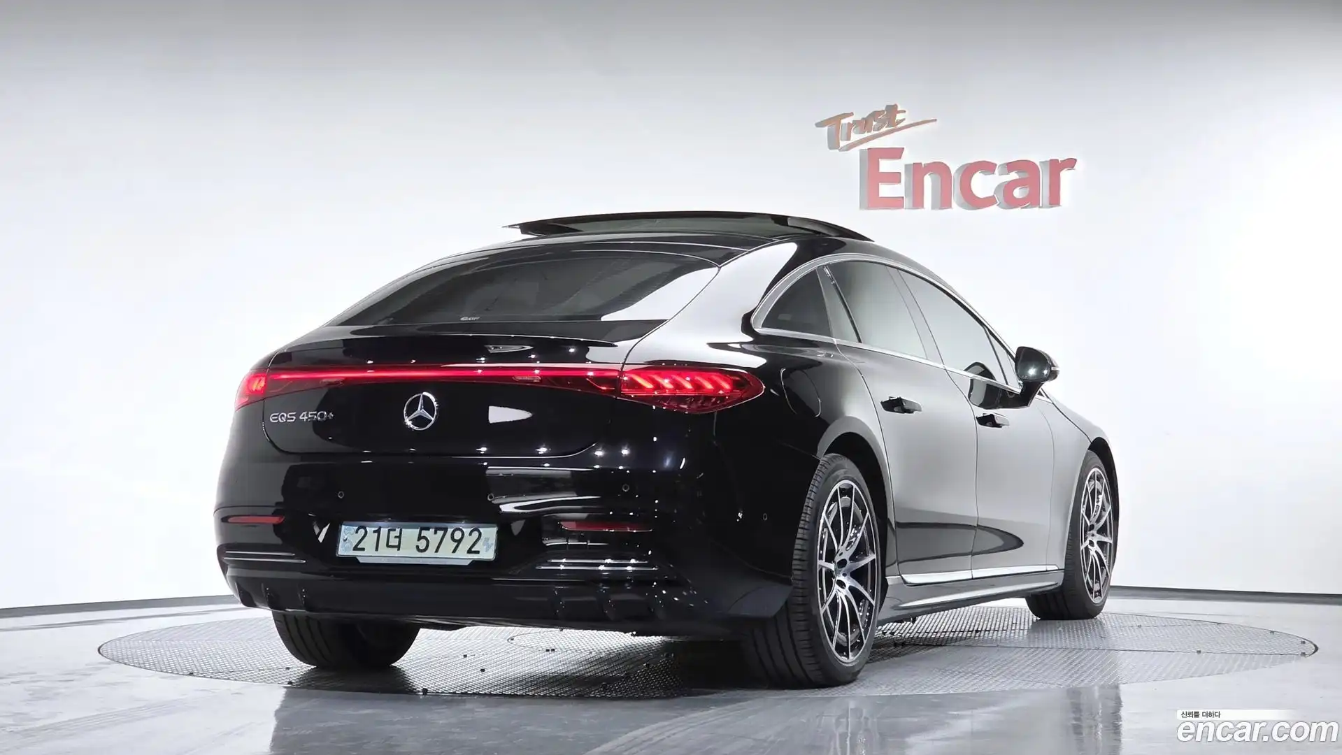EQS Mercedes-Benz 2022.1-OUTER-002