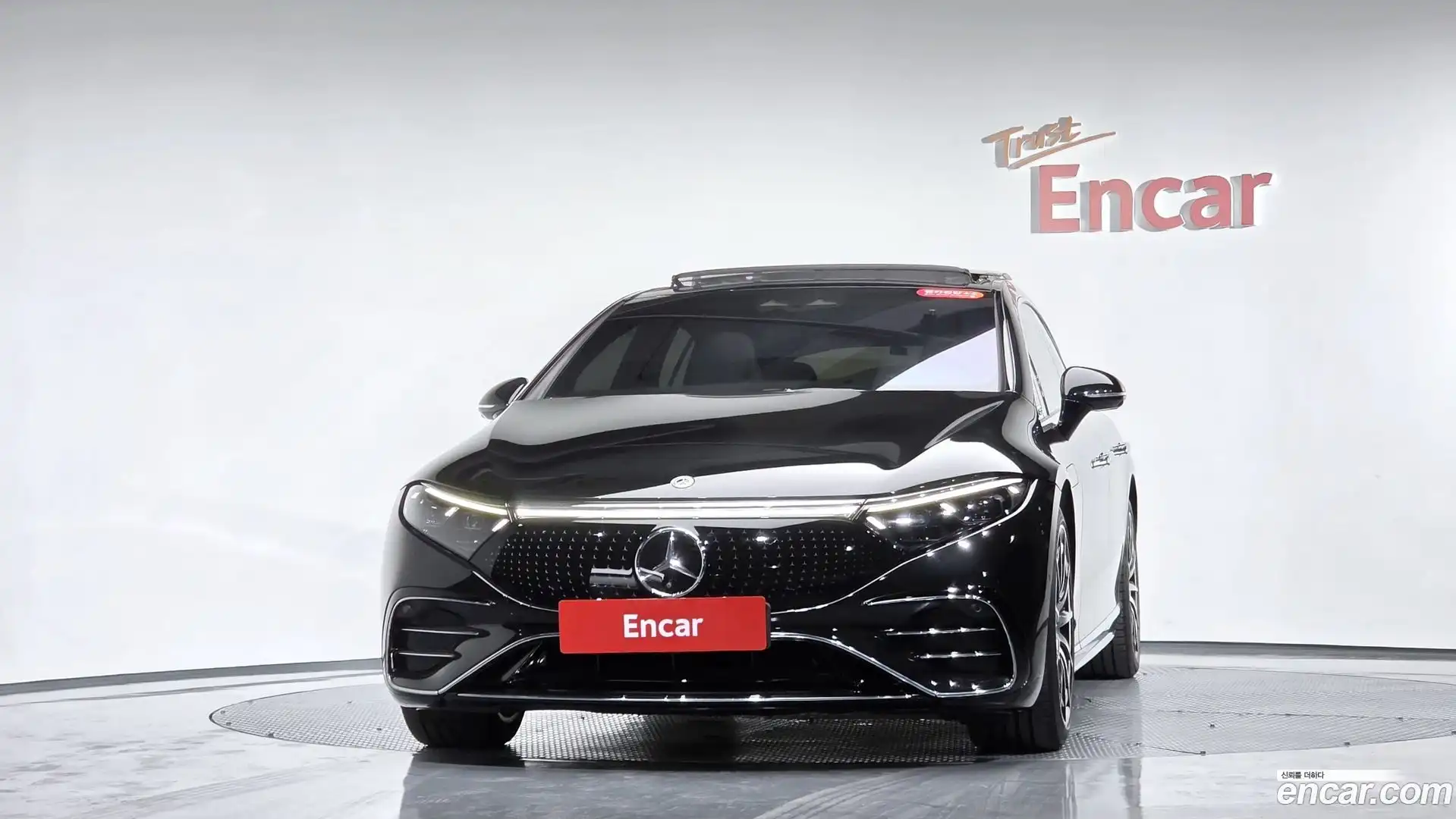 EQS Mercedes-Benz 2022.1-OUTER-003