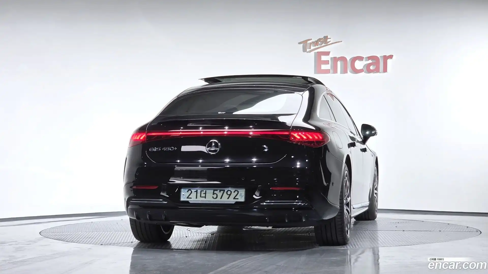 EQS Mercedes-Benz 2022.1-OUTER-004