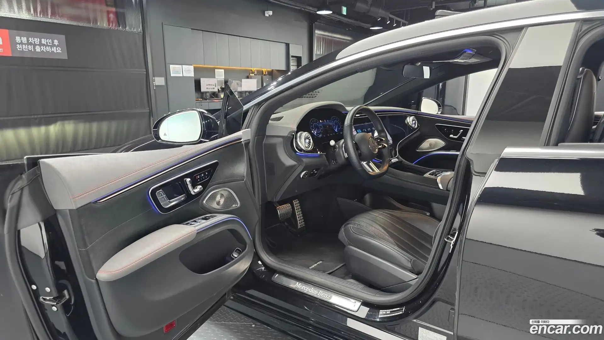 EQS Mercedes-Benz 2022.1-INNER-010