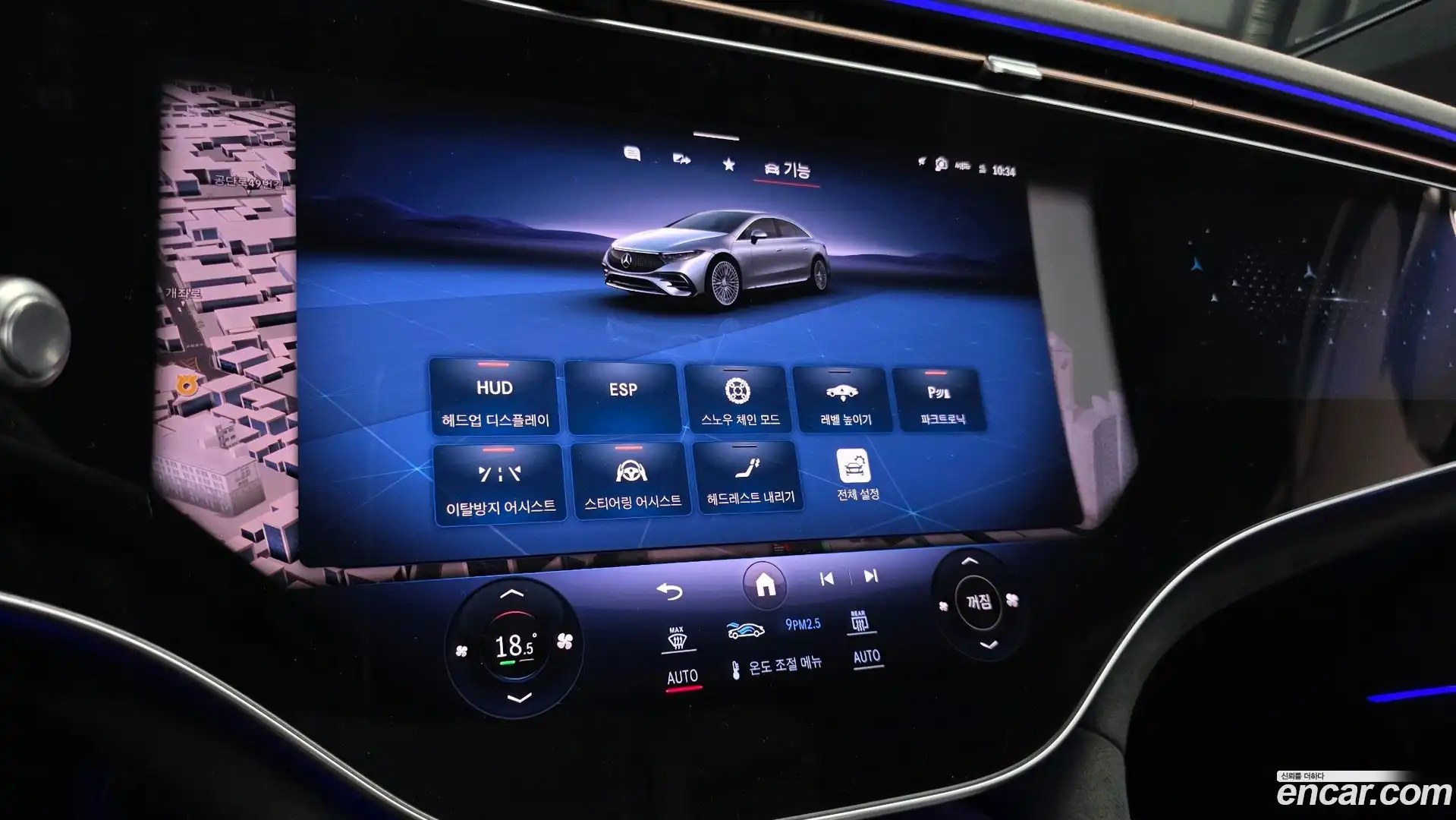 EQS Mercedes-Benz 2022.1-OPTION-019