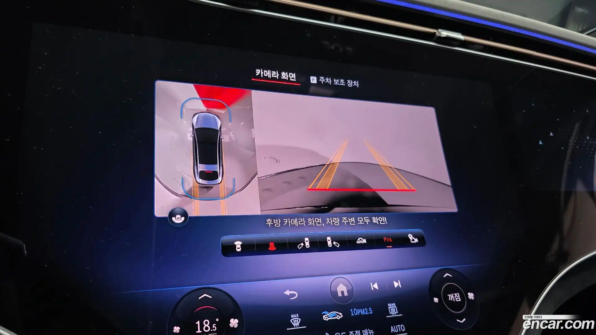 EQS Mercedes-Benz 2022.1-OPTION-021