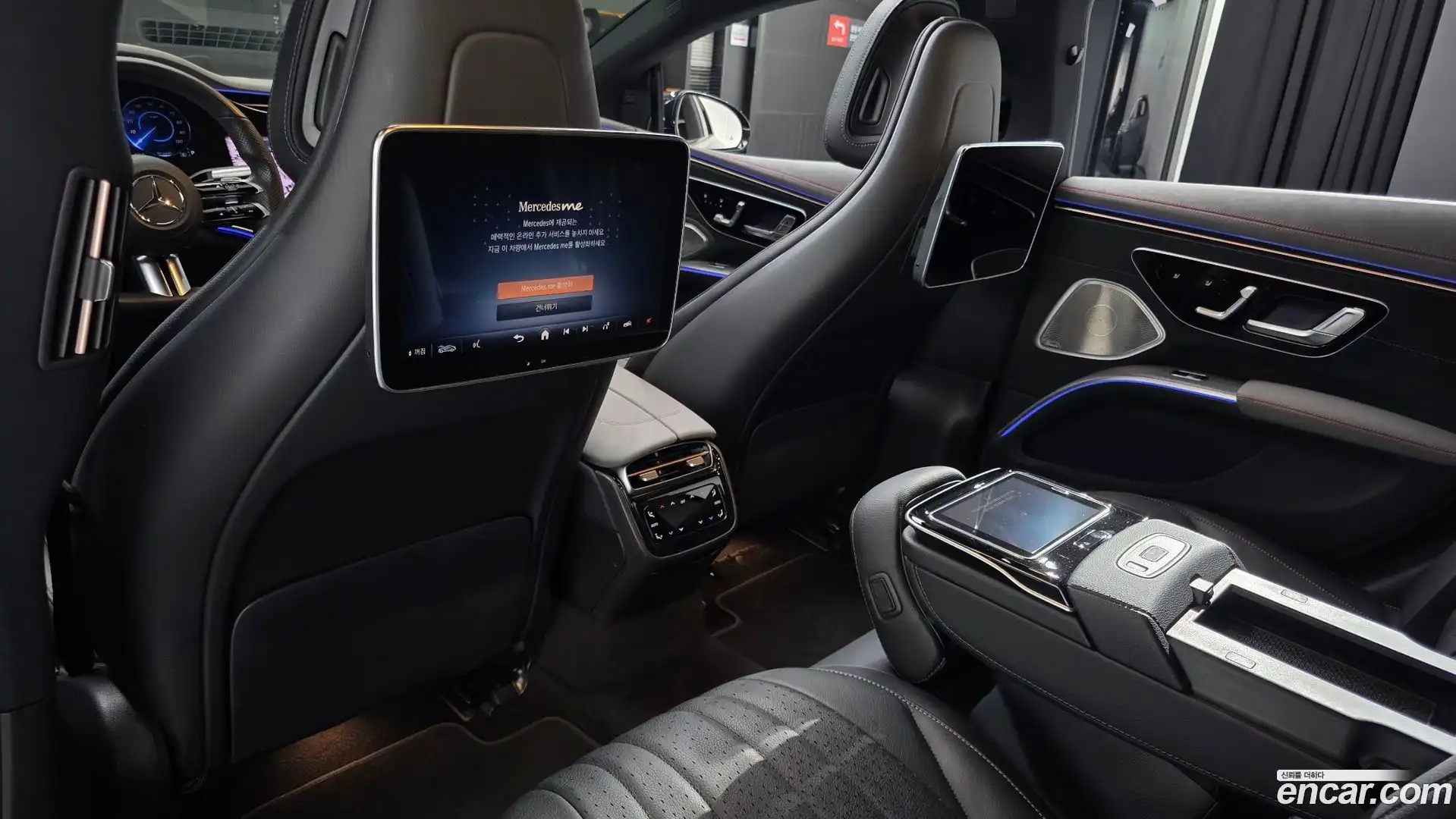 EQS Mercedes-Benz 2022.1-OPTION-043