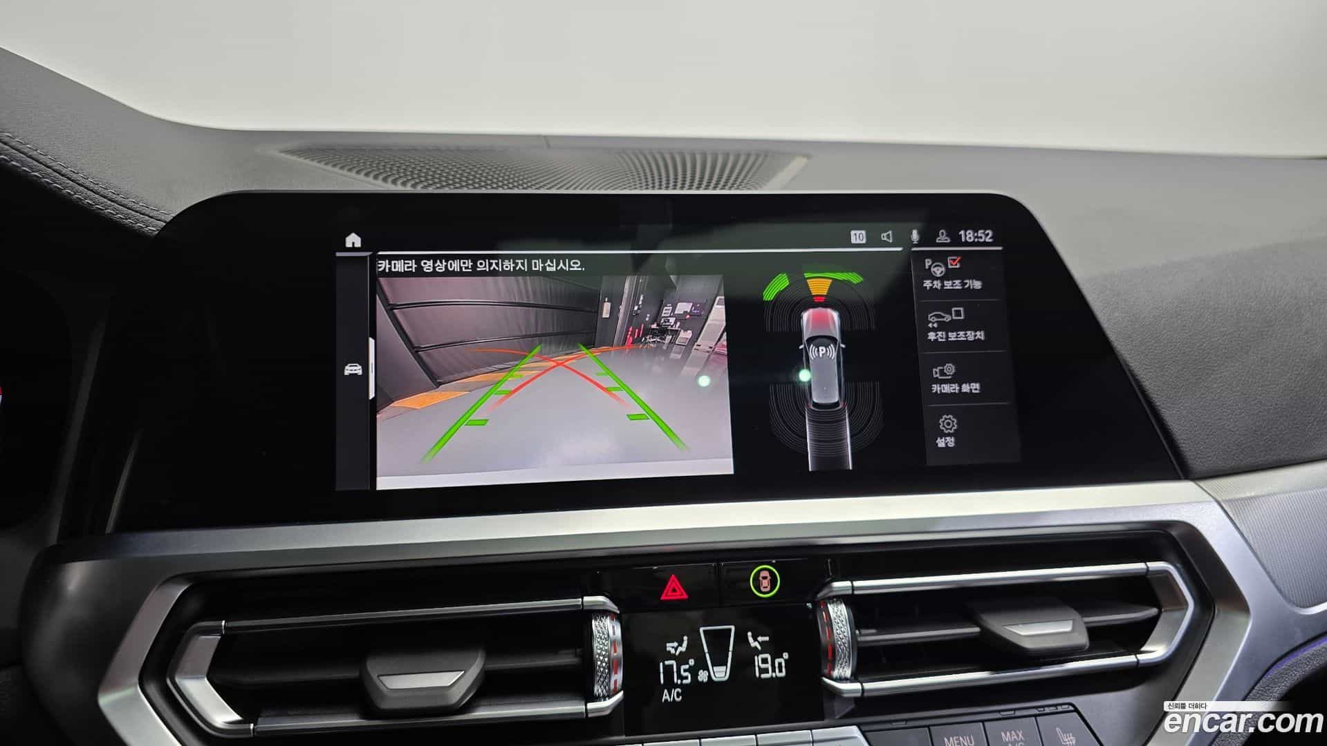 3-Series BMW 2022.4-OPTION-018
