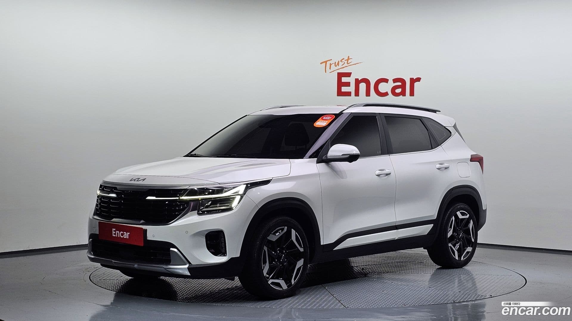 Main__Slider__Photo:Seltos Kia 2022.7-0