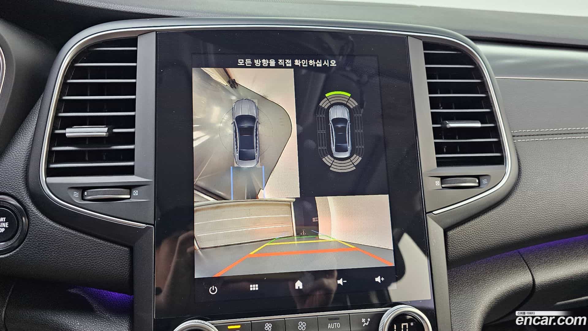 SM6 Renault Korea 2021.11-OPTION-019