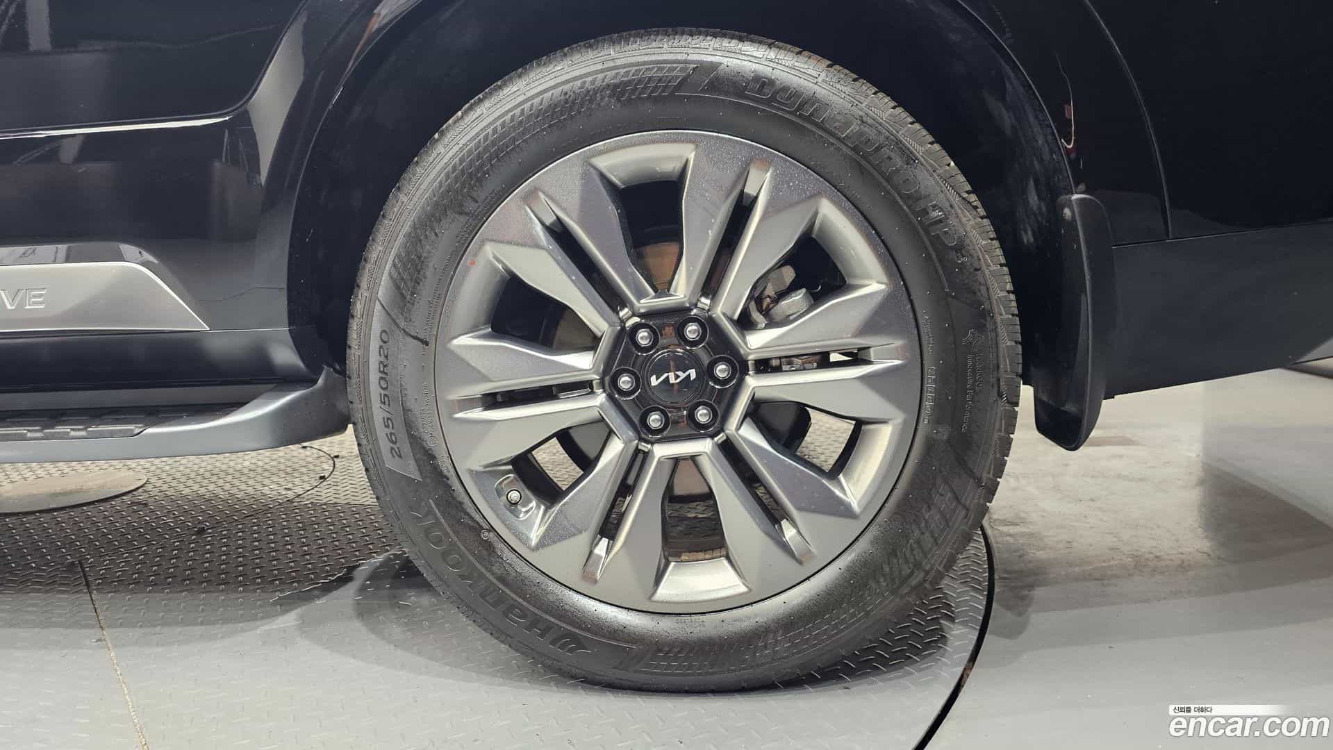 Mohave Kia 2023.3-OUTER-031