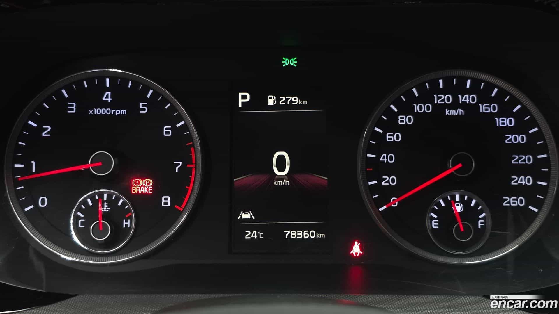 K5 Kia 2020.6-INNER-008