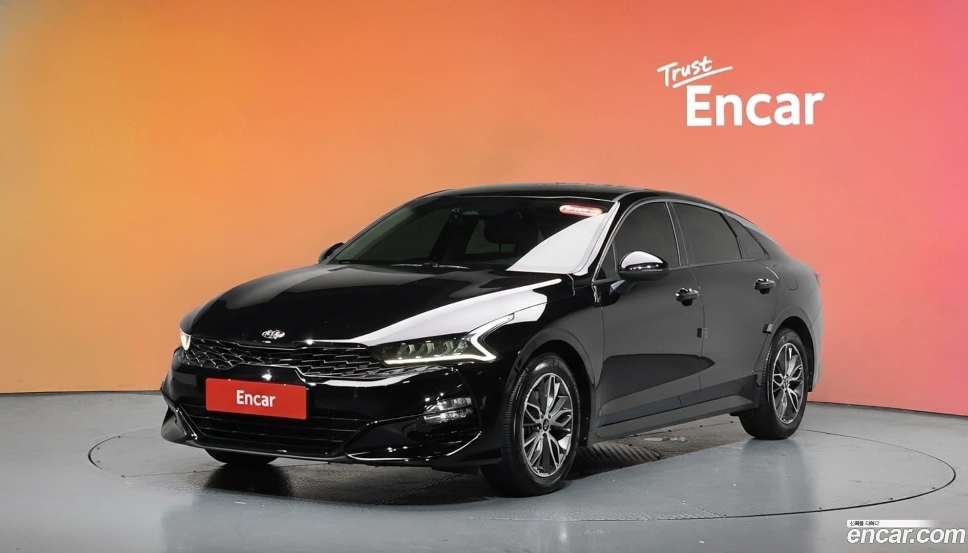 Main__Slider__Photo:K5 Kia 2020.6-0