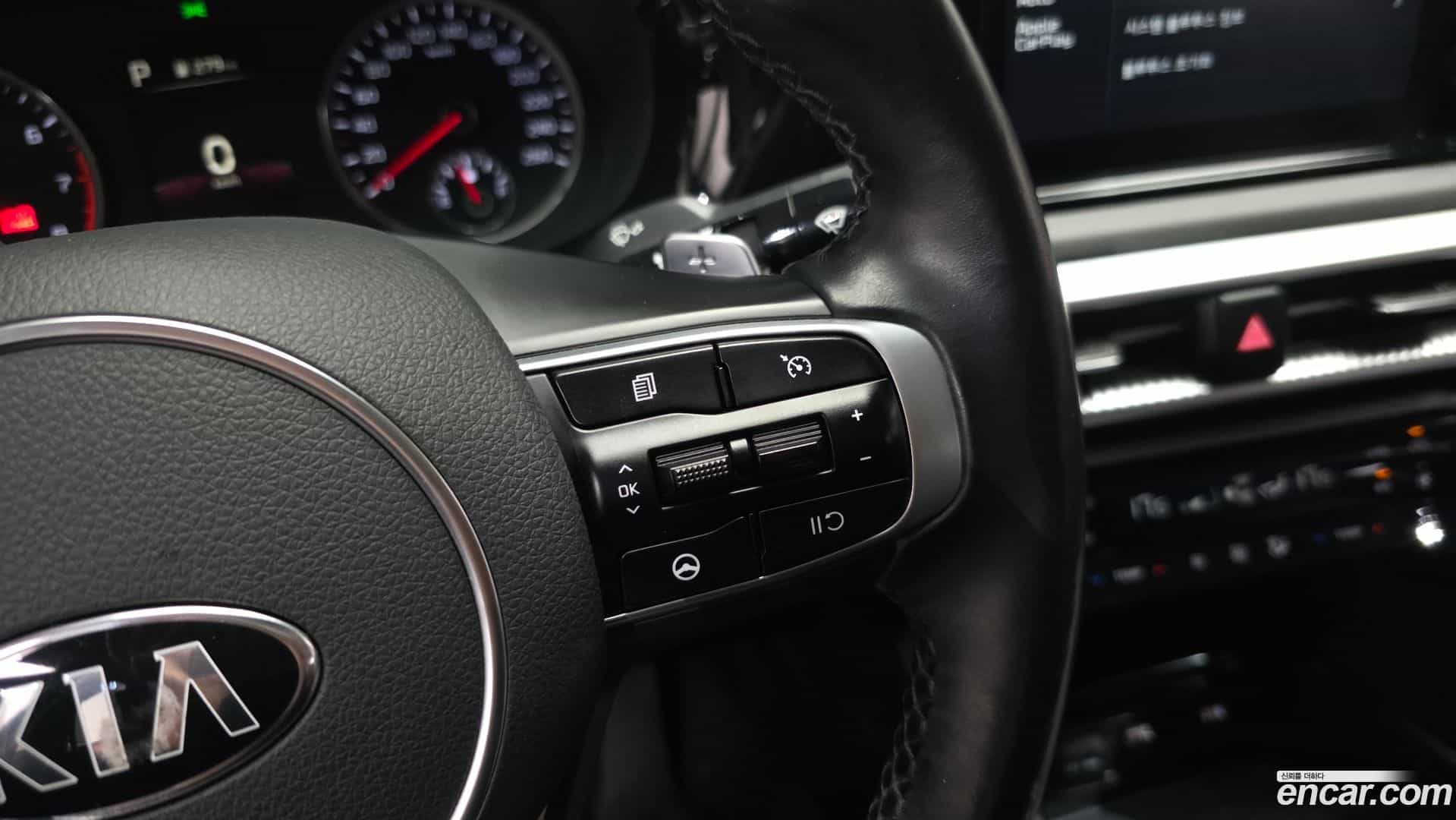 K5 Kia 2020.6-OPTION-045
