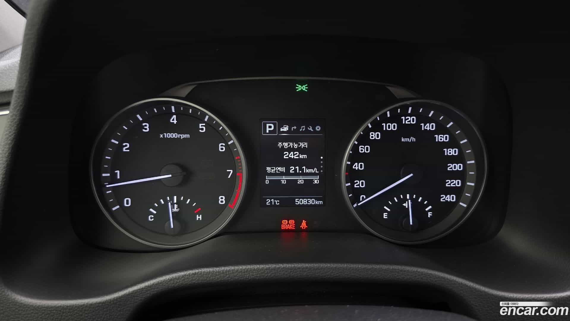 AVANTE Hyundai 2017.5-INNER-008