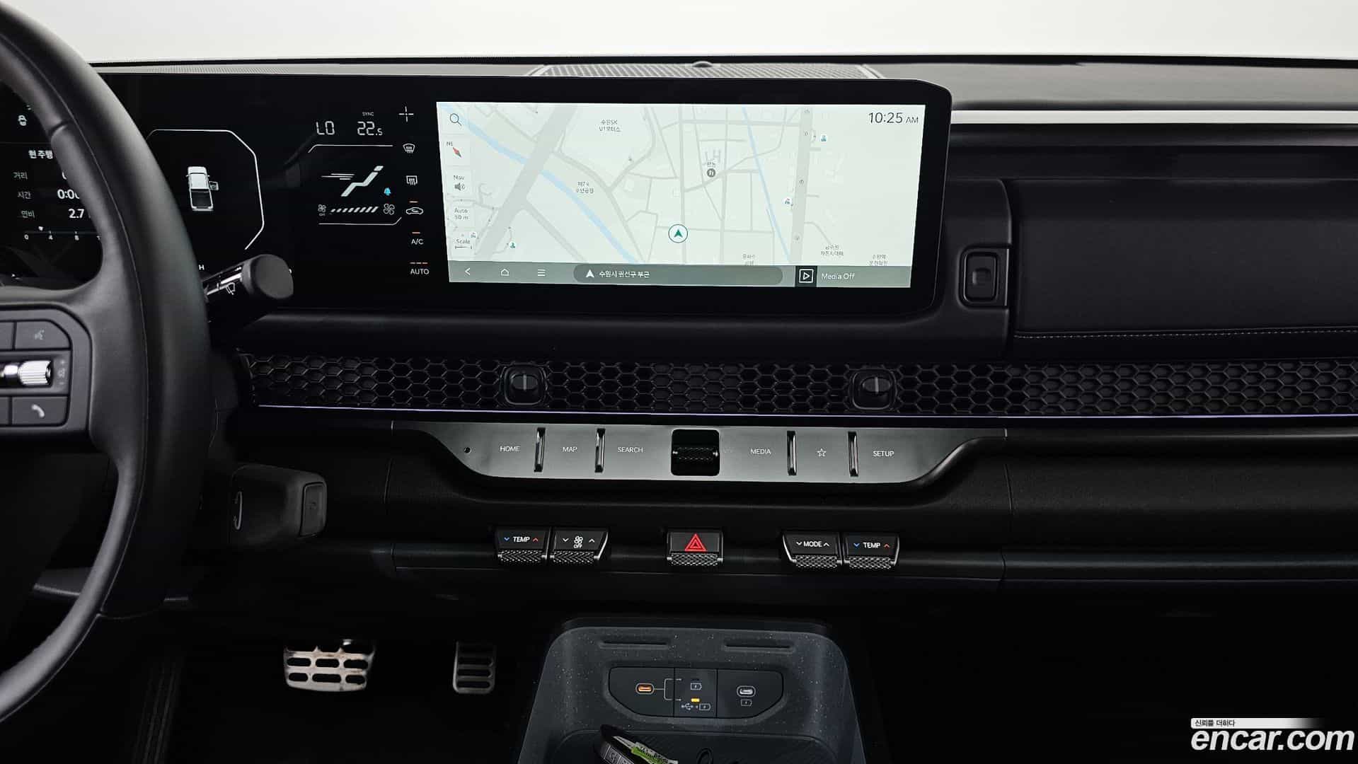 Tasman Kia 2025.2-OPTION-017