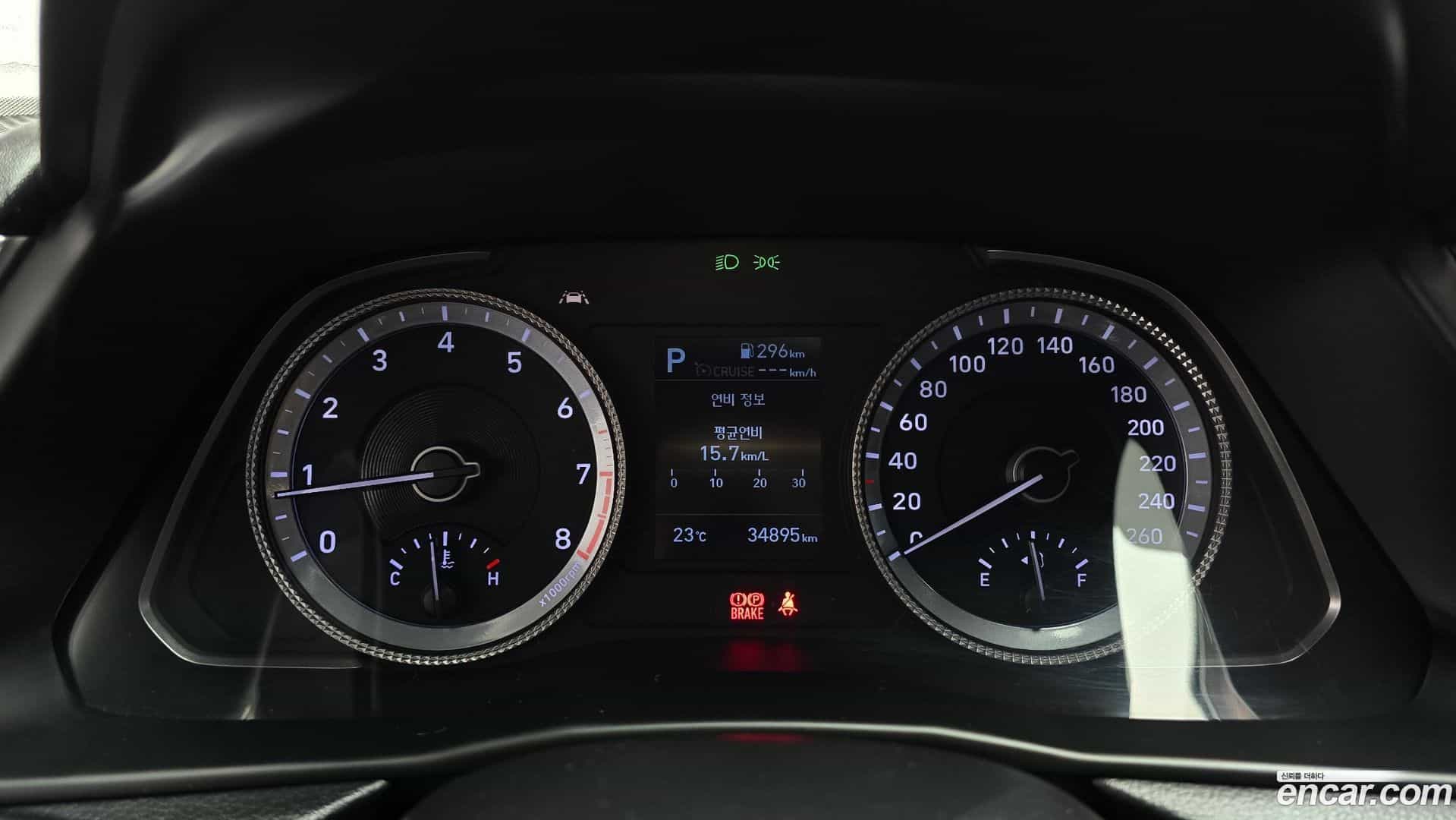 Sonata Hyundai 2021.1-INNER-008