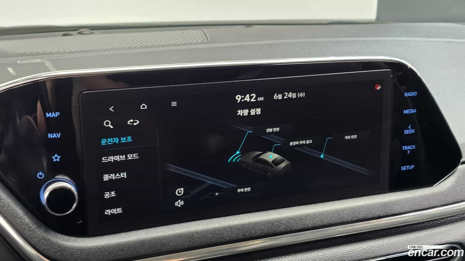 Sonata Hyundai 2021.1-OPTION-020