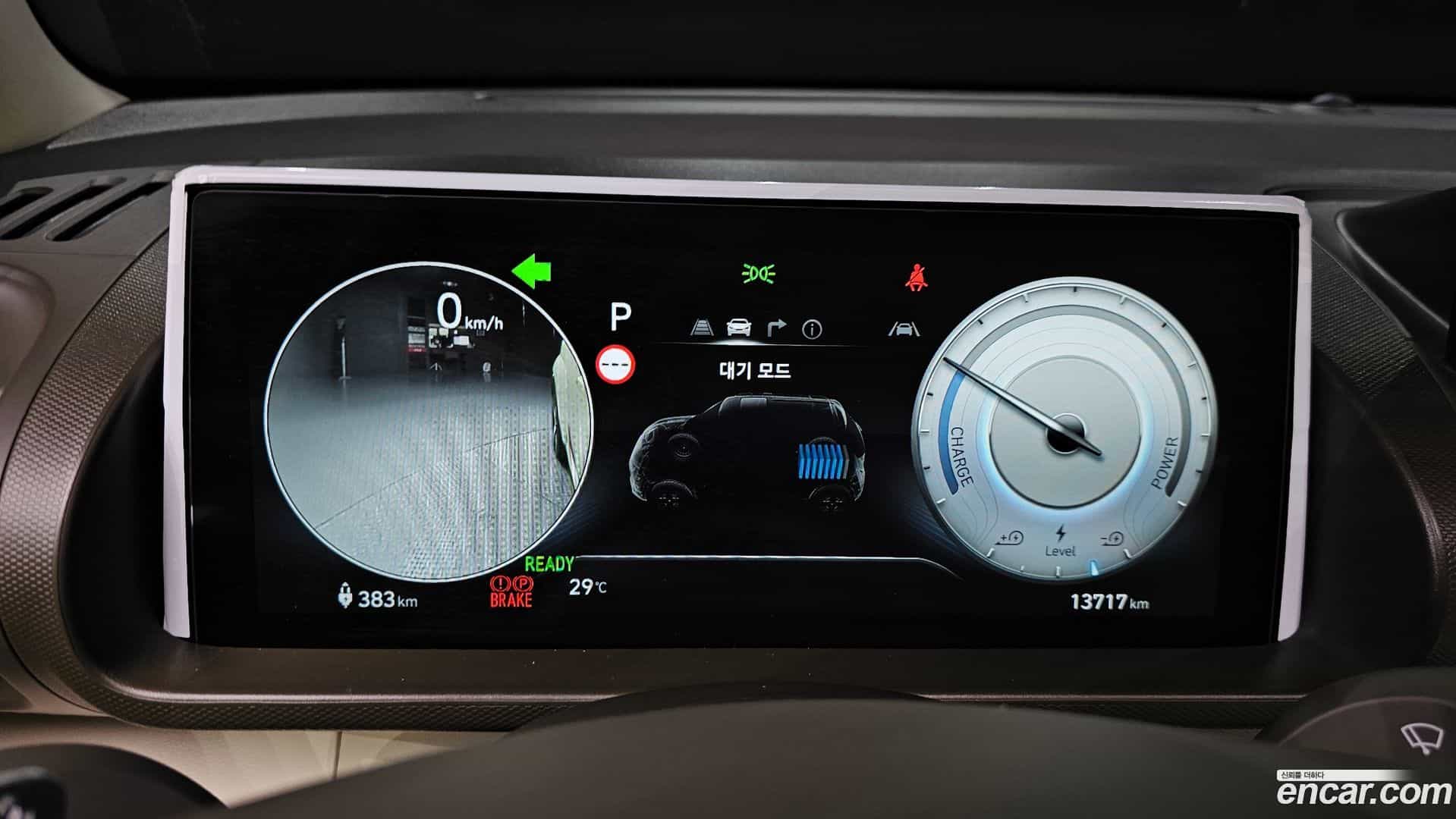 Casper Hyundai 2025.9-INNER-008