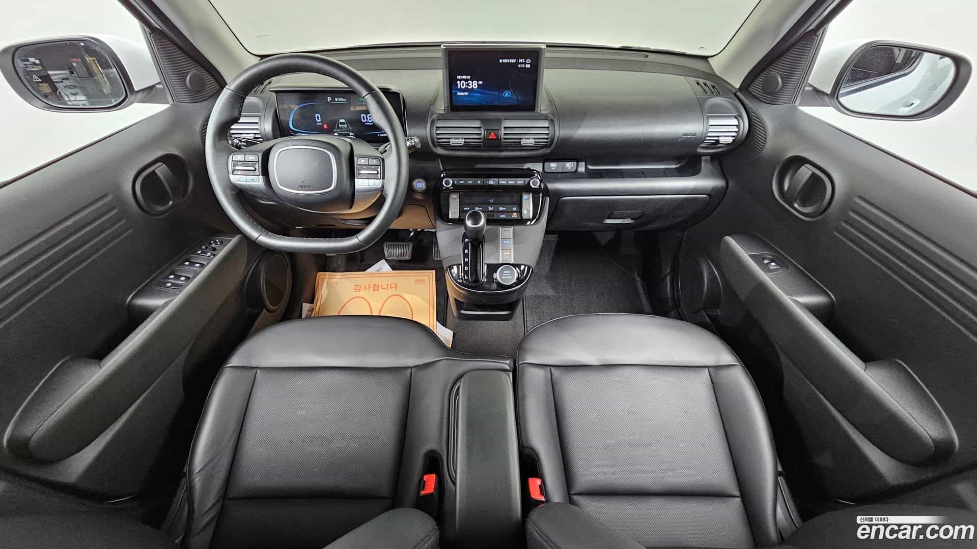 Casper Hyundai 2022.2-INNER-007