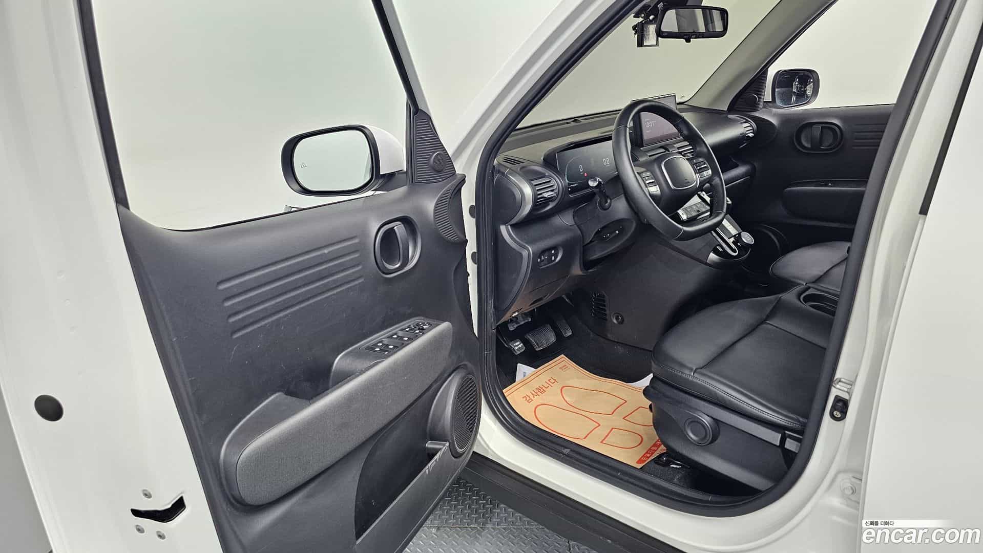 Casper Hyundai 2022.2-INNER-010