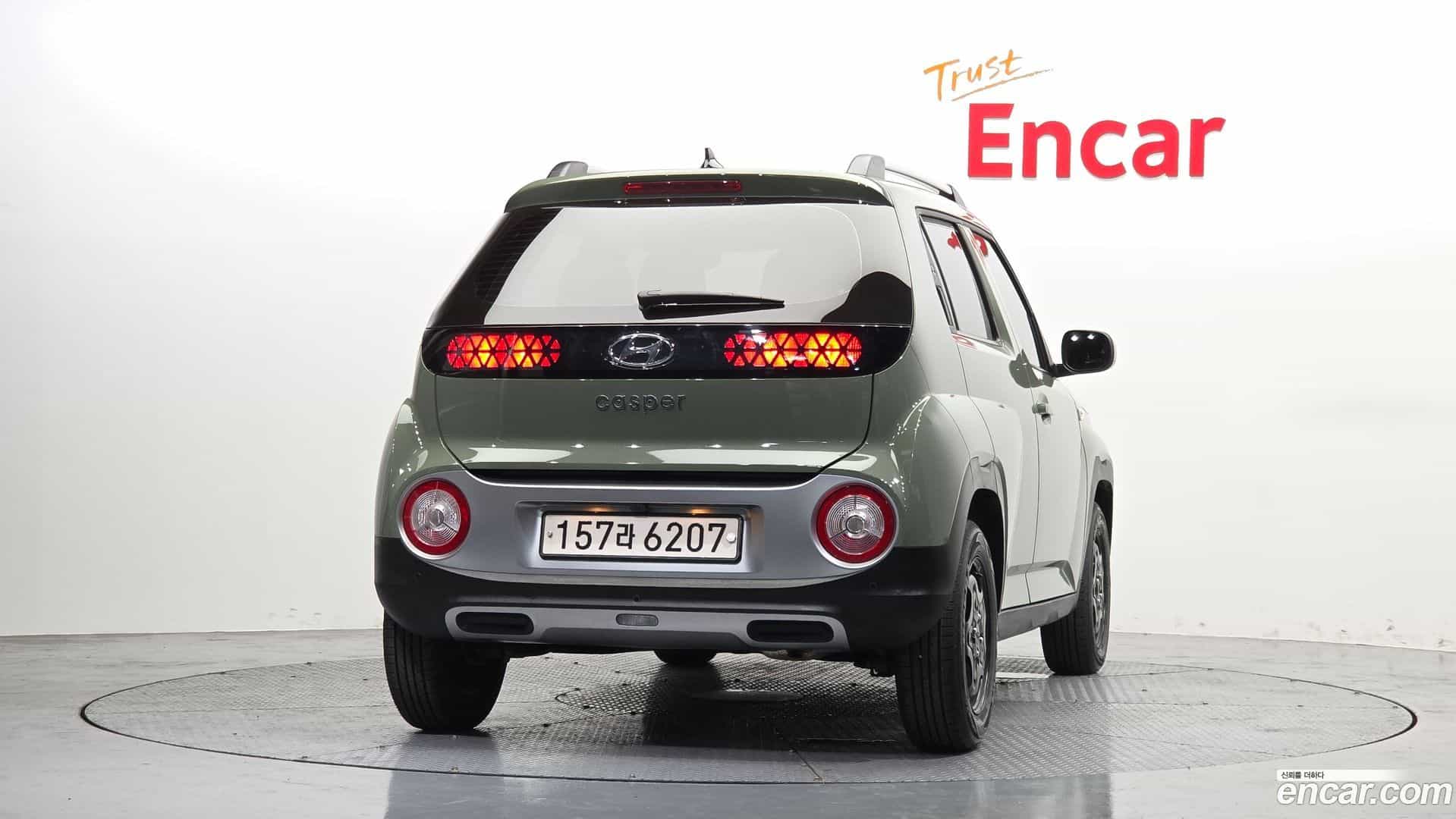 Casper Hyundai 2023.5-OUTER-004