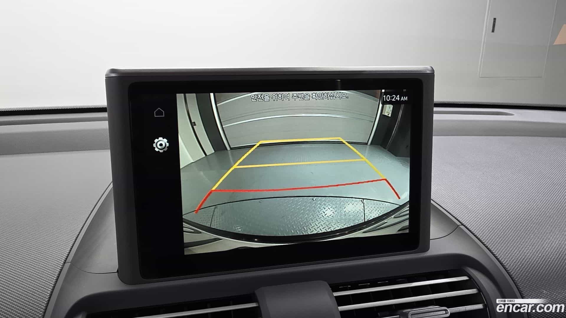 Casper Hyundai 2023.5-OPTION-018