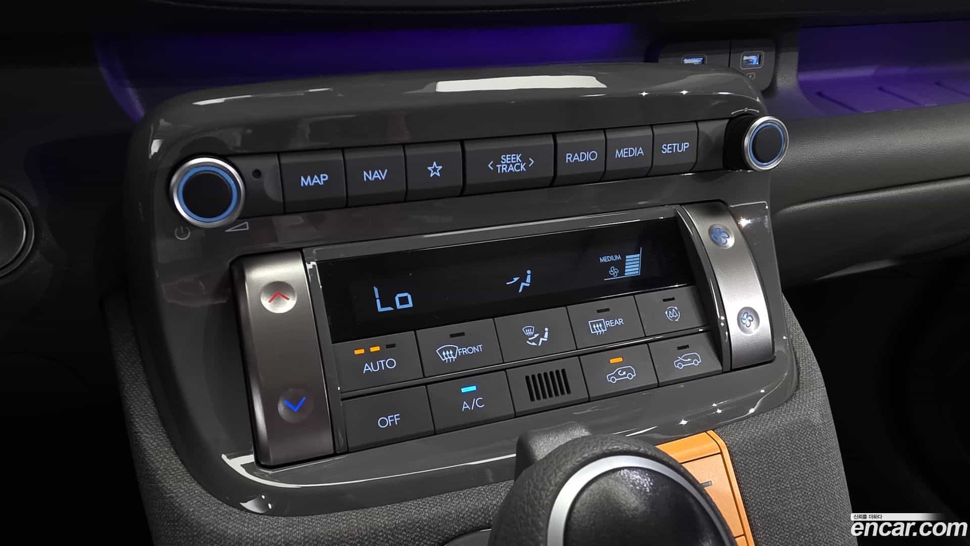 Casper Hyundai 2023.5-OPTION-041