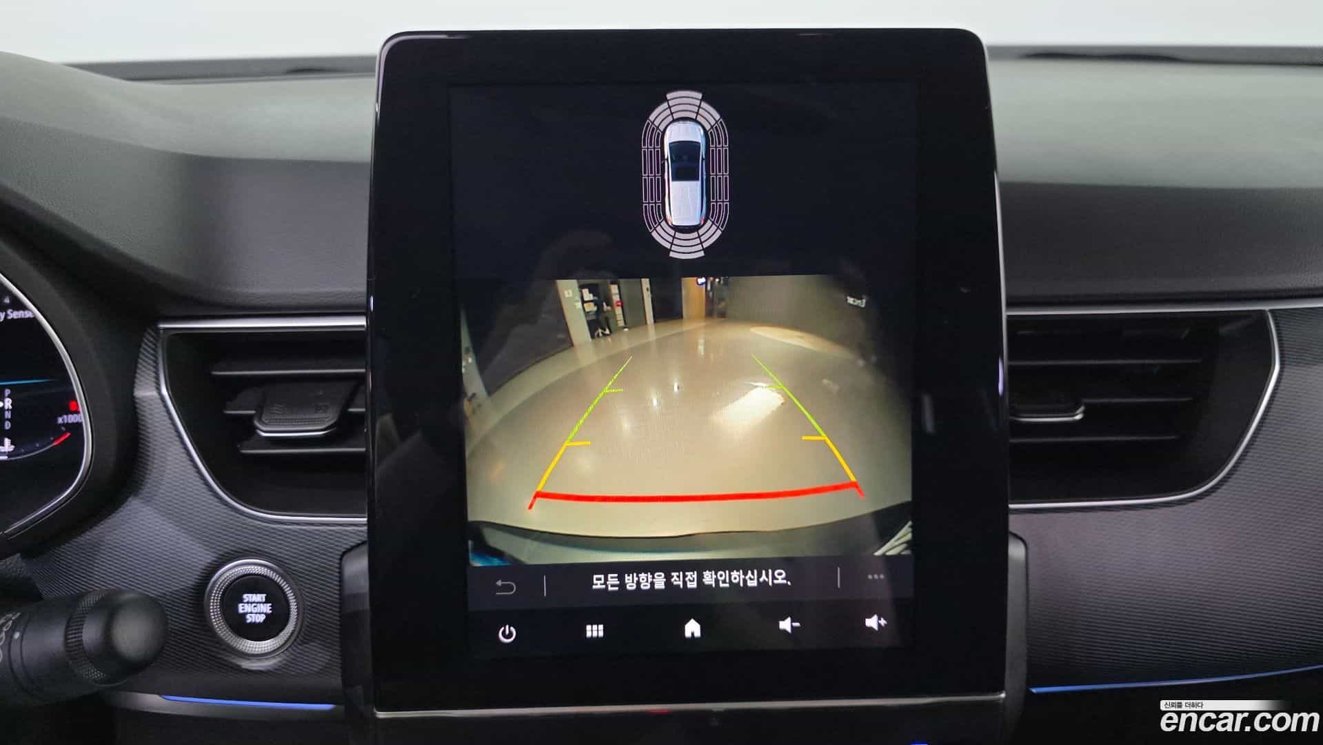 XM3 Renault Korea 2021.11-OPTION-019