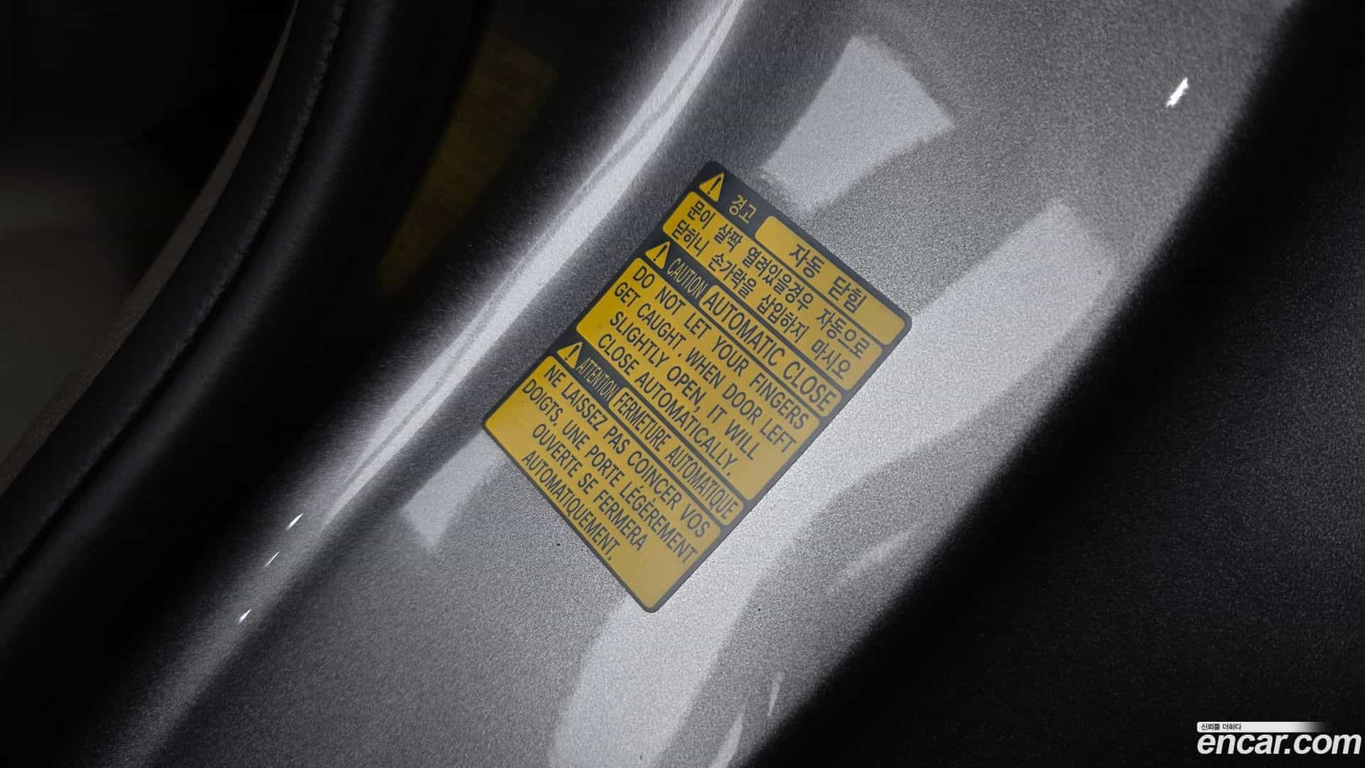 GV80 Genesis 2023.2-OPTION-048